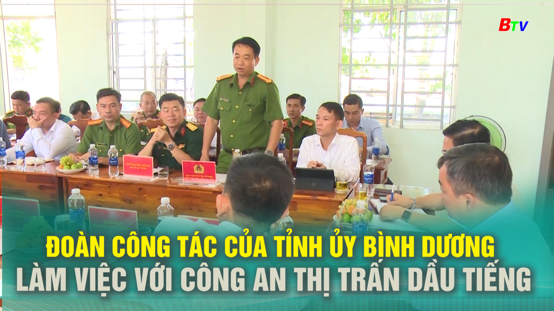 Đoàn công tác của Tỉnh ủy Bình Dương thăm và làm việc với công an thị trấn Dầu Tiếng